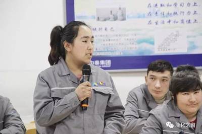在奮斗中收獲幸福 托克遜能化舉行全國勞動模范賽福丁伊斯熱依力先進事跡報告會暨青年員工座談會