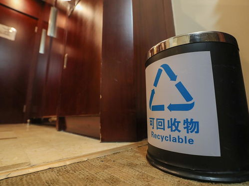 垃圾分類新風尚，綠色理念入兩會 從駐地變化看環保新實踐